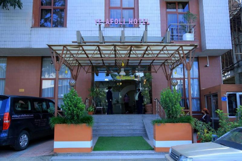 אדיס אבבה Ye Afoli International Hotel מראה חיצוני תמונה