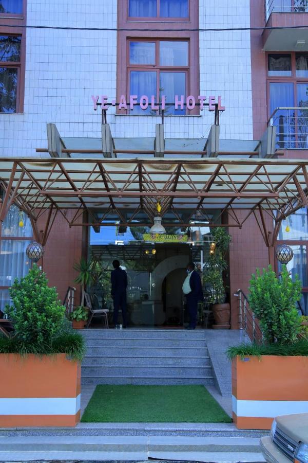 אדיס אבבה Ye Afoli International Hotel מראה חיצוני תמונה